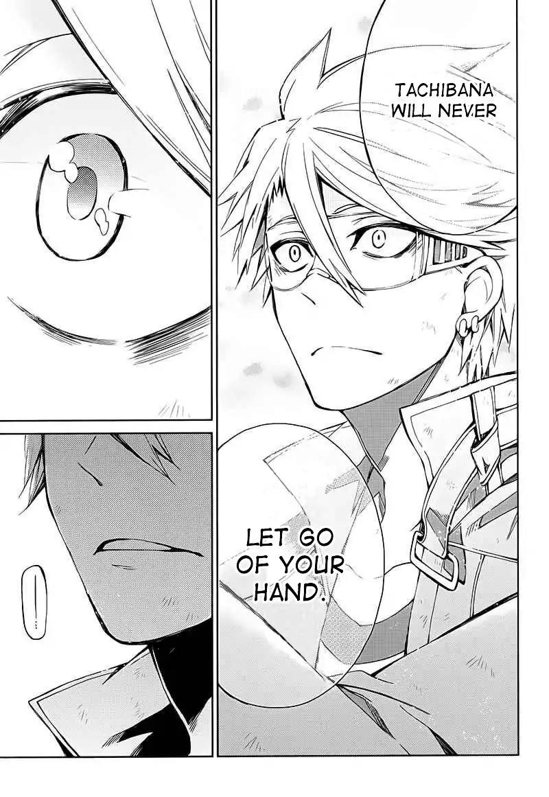 Seishun x Kikanjuu Chapter 16 page 18 - Chapter 16