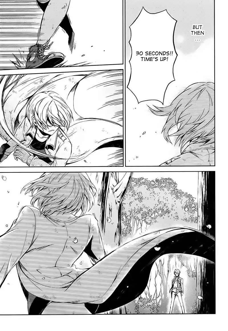 Seishun x Kikanjuu Chapter 16 page 22 - Chapter 16