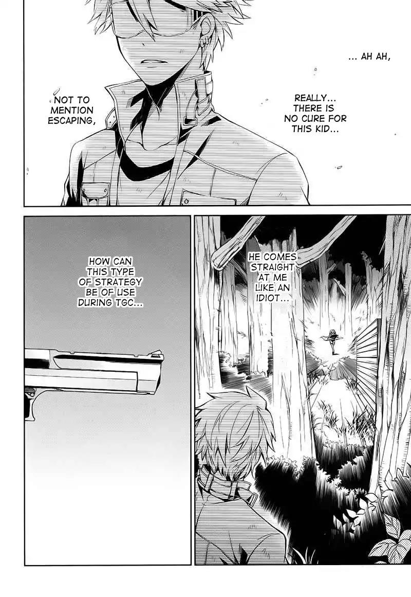 Seishun x Kikanjuu Chapter 16 page 24 - Chapter 16