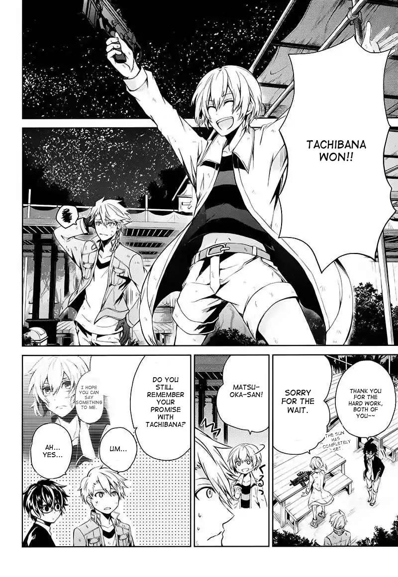 Seishun x Kikanjuu Chapter 16 page 27 - Chapter 16