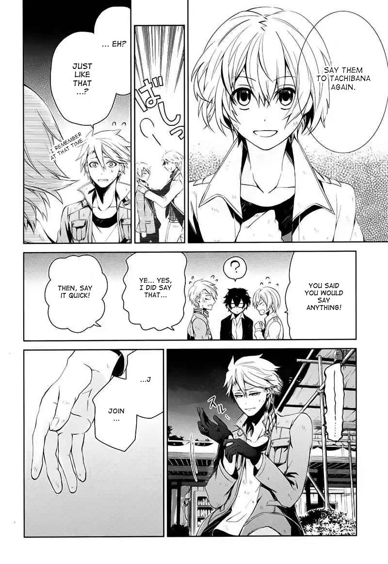 Seishun x Kikanjuu Chapter 16 page 29 - Chapter 16