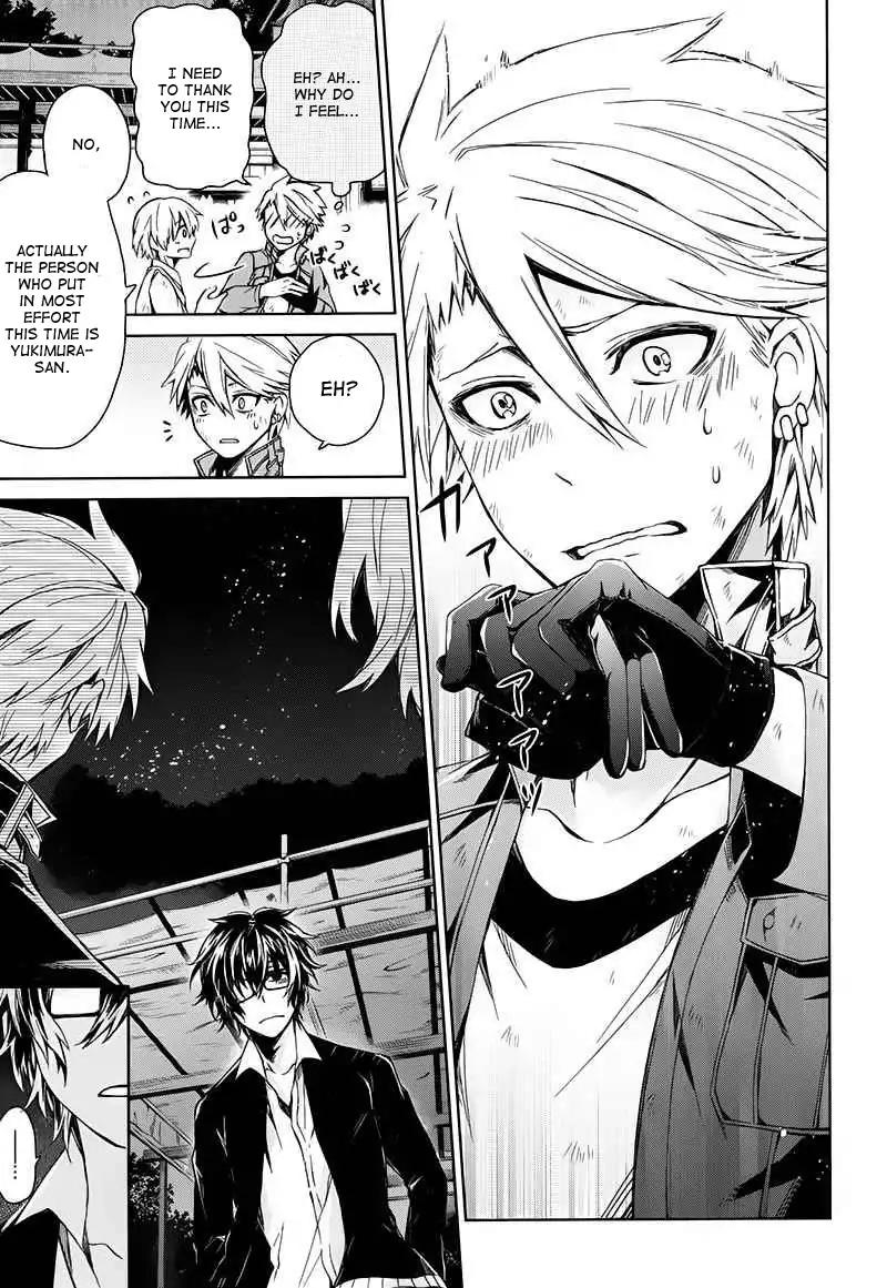 Seishun x Kikanjuu Chapter 16 page 32 - Chapter 16
