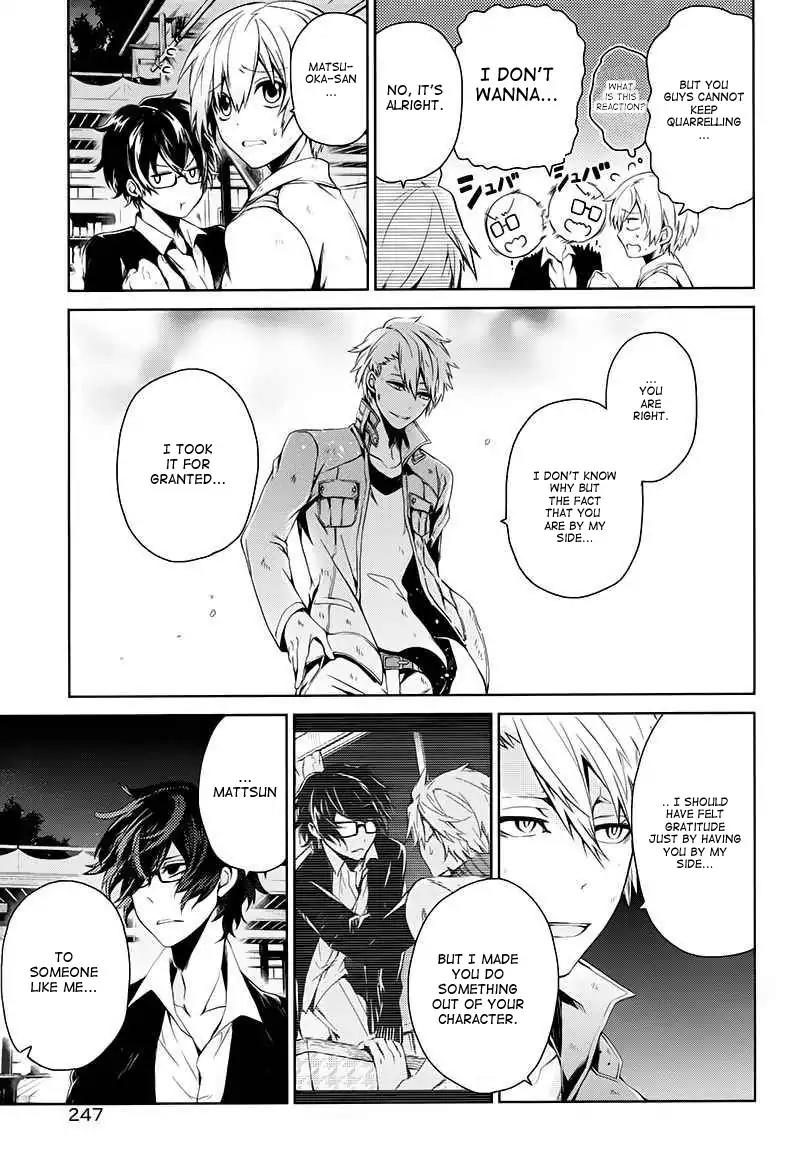 Seishun x Kikanjuu Chapter 16 page 34 - Chapter 16