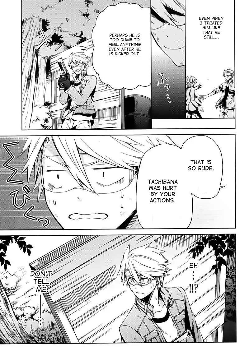 Seishun x Kikanjuu Chapter 16 page 7 - Chapter 16