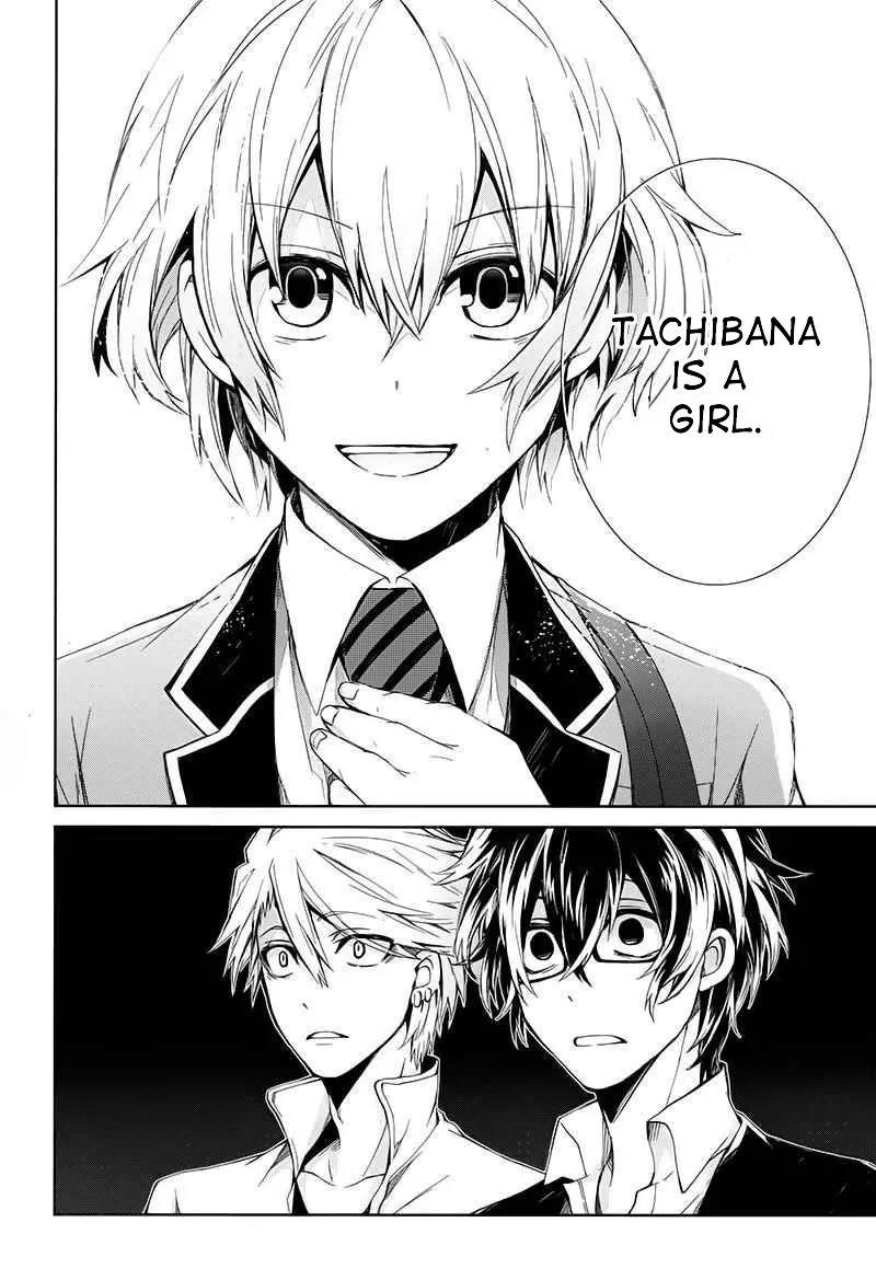Seishun x Kikanjuu Chapter 17 page 11 - Chapter 17