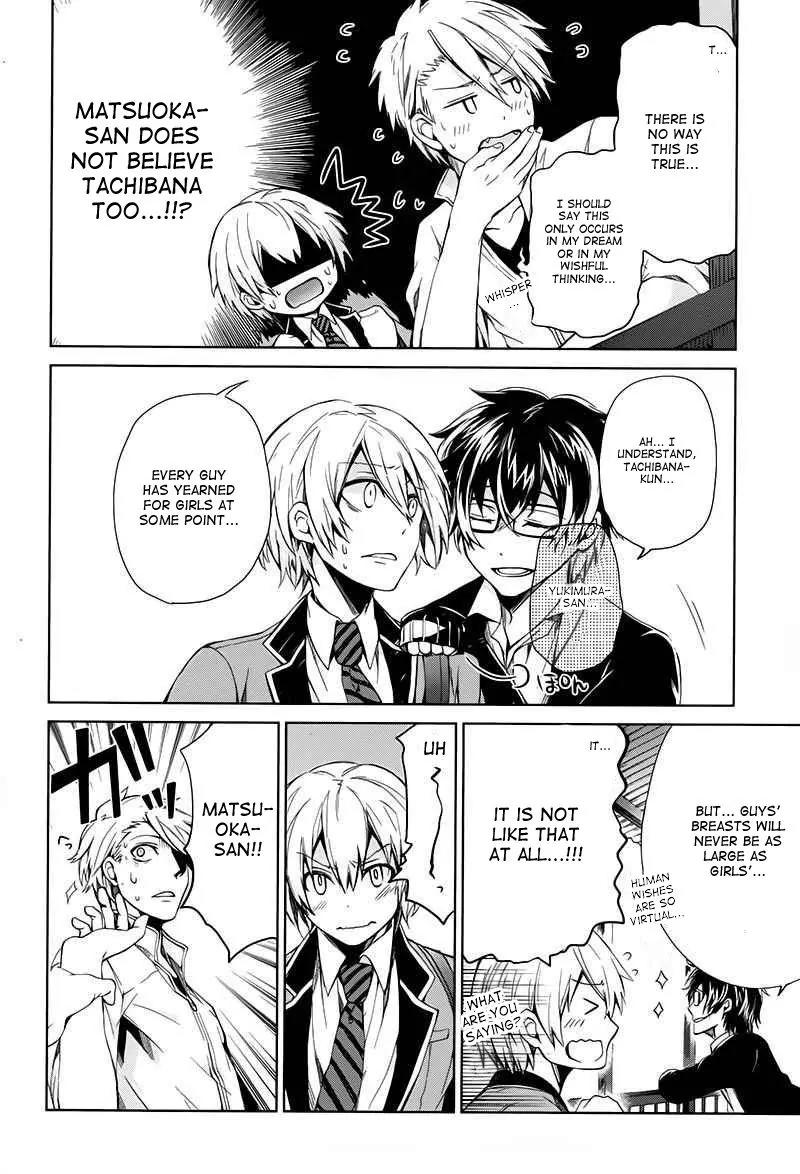 Seishun x Kikanjuu Chapter 17 page 15 - Chapter 17