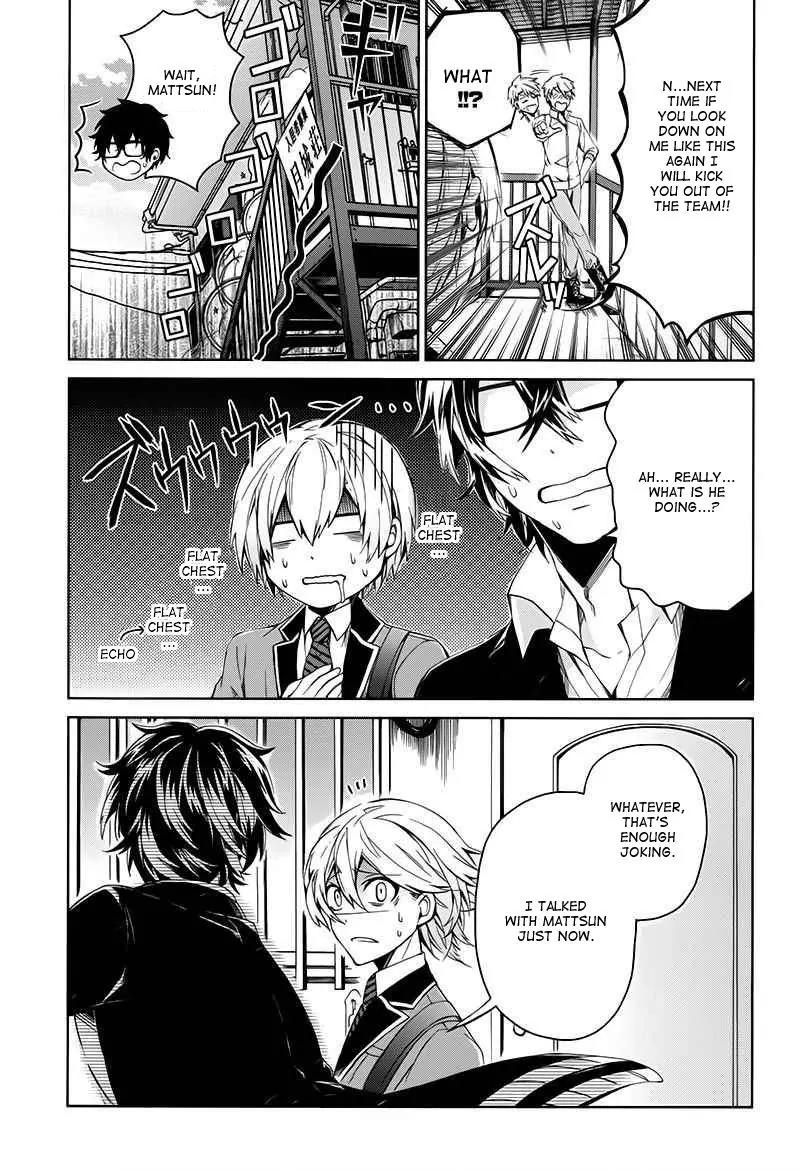 Seishun x Kikanjuu Chapter 17 page 18 - Chapter 17