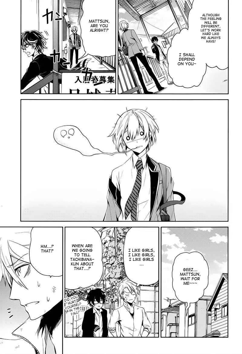 Seishun x Kikanjuu Chapter 17 page 20 - Chapter 17