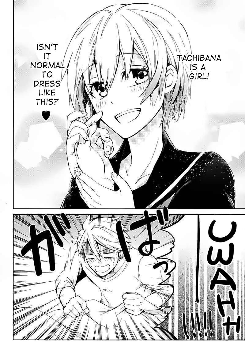 Seishun x Kikanjuu Chapter 17 page 3 - Chapter 17
