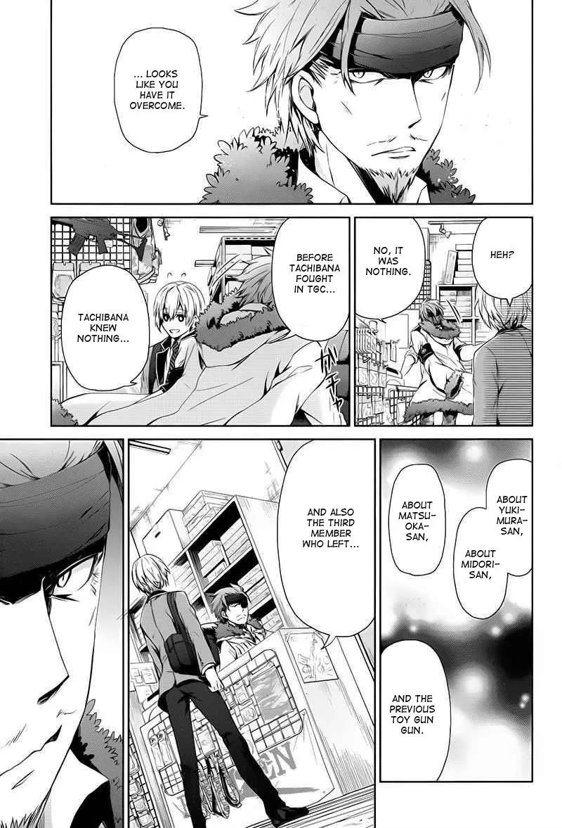 Seishun x Kikanjuu Chapter 17 page 30 - Chapter 17