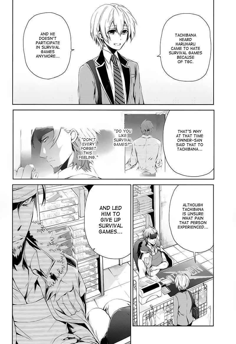 Seishun x Kikanjuu Chapter 17 page 33 - Chapter 17