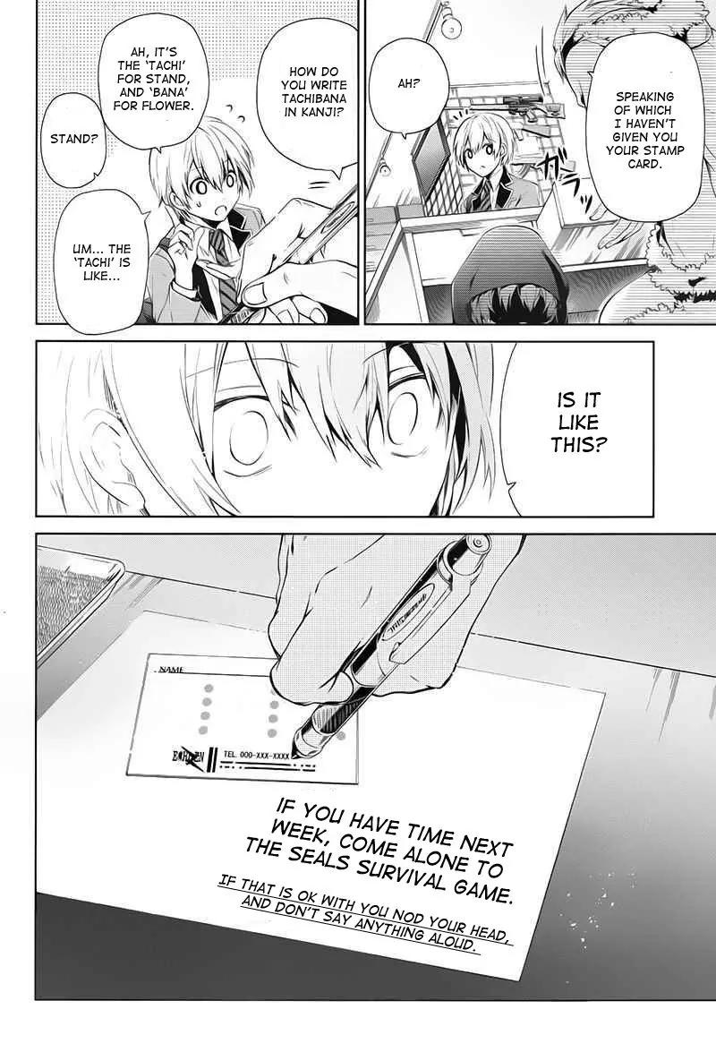 Seishun x Kikanjuu Chapter 17 page 35 - Chapter 17
