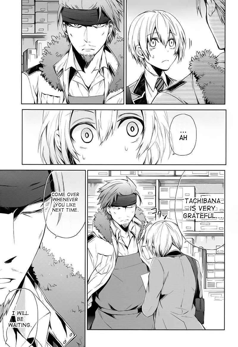Seishun x Kikanjuu Chapter 17 page 36 - Chapter 17