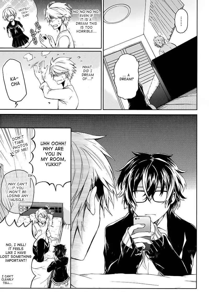 Seishun x Kikanjuu Chapter 17 page 4 - Chapter 17