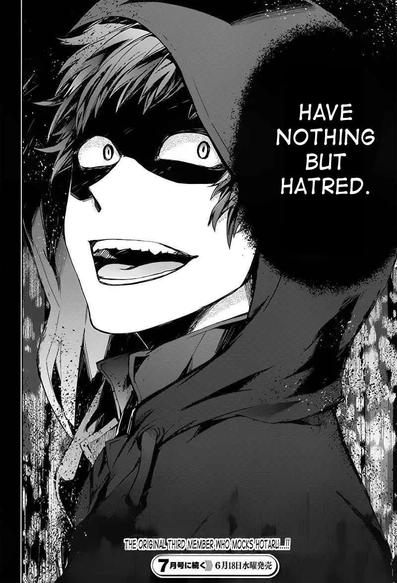 Seishun x Kikanjuu Chapter 17 page 41 - Chapter 17