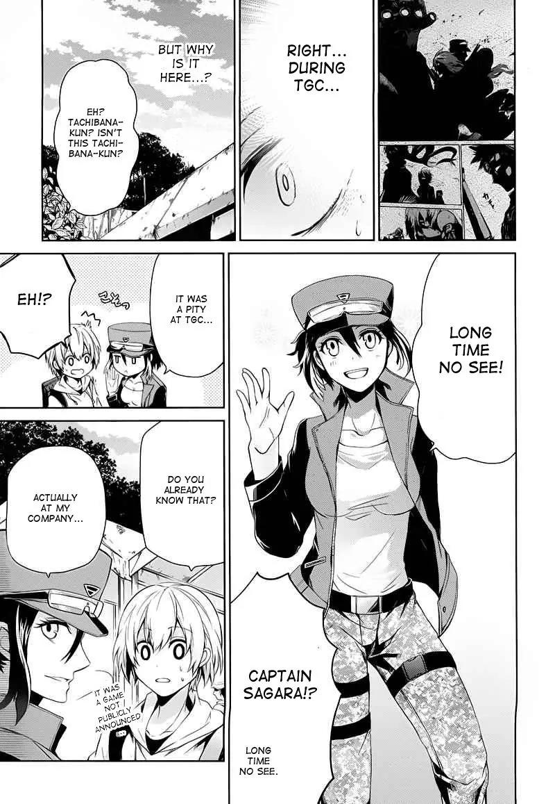 Seishun x Kikanjuu Chapter 18 page 10 - Chapter 18
