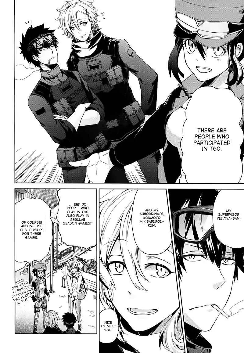 Seishun x Kikanjuu Chapter 18 page 11 - Chapter 18