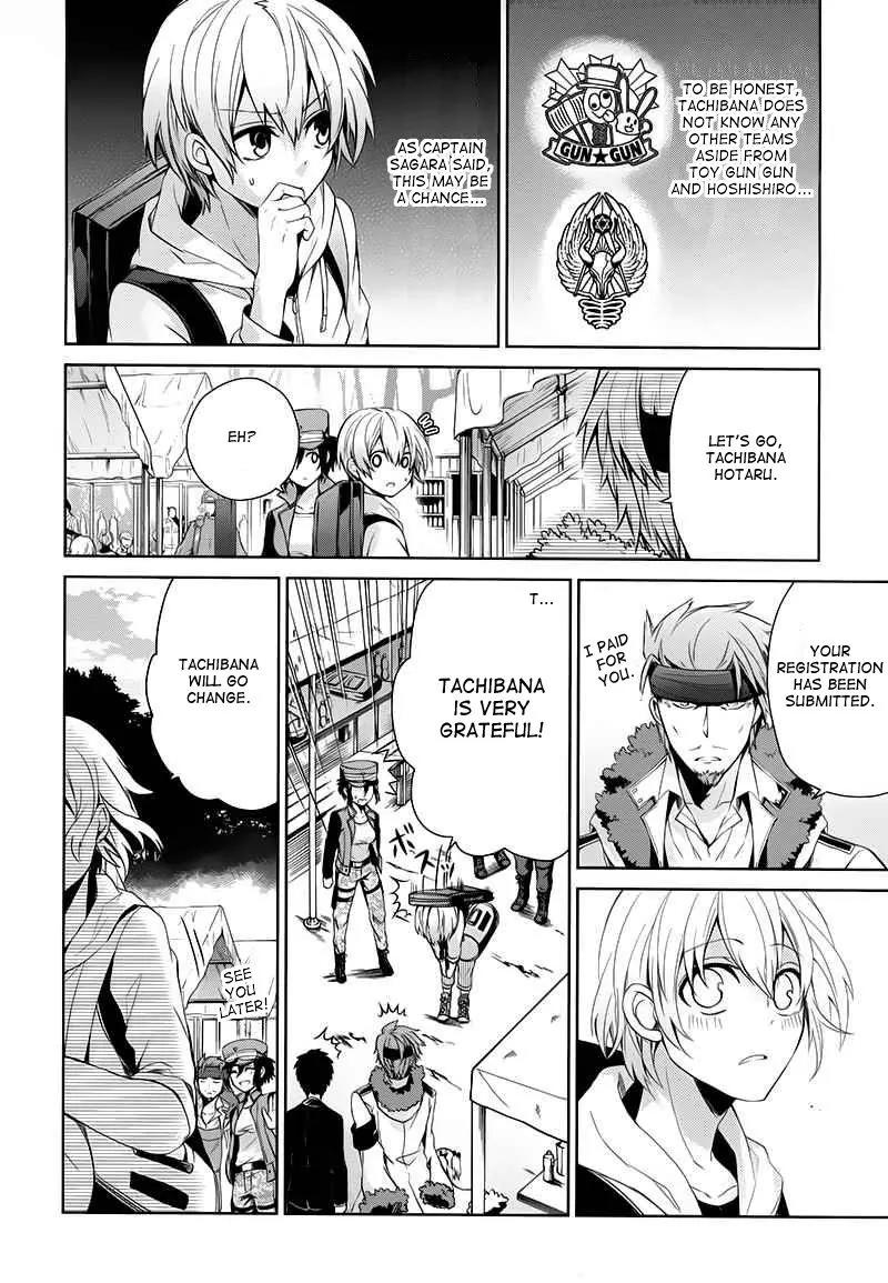 Seishun x Kikanjuu Chapter 18 page 13 - Chapter 18
