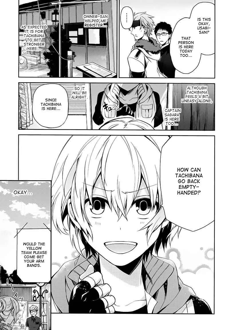 Seishun x Kikanjuu Chapter 18 page 14 - Chapter 18