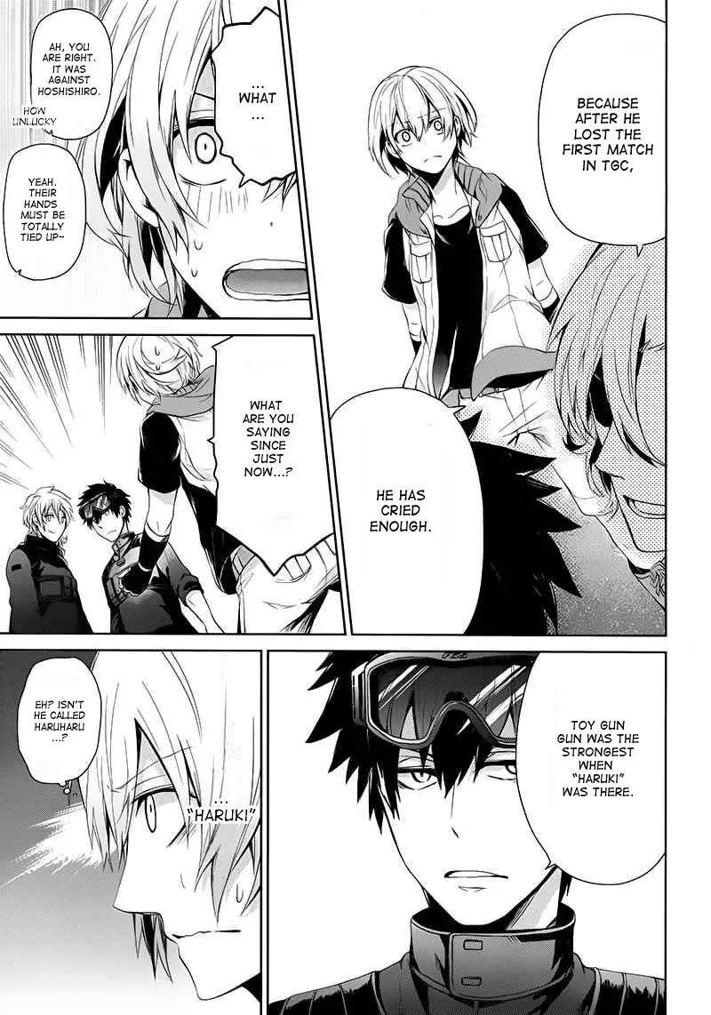 Seishun x Kikanjuu Chapter 18 page 16 - Chapter 18