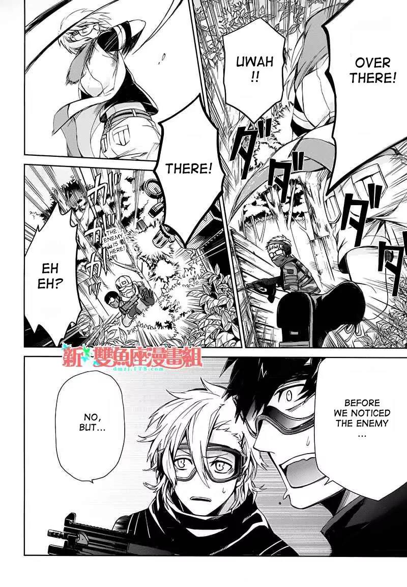 Seishun x Kikanjuu Chapter 18 page 21 - Chapter 18