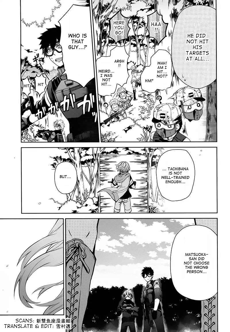 Seishun x Kikanjuu Chapter 18 page 22 - Chapter 18
