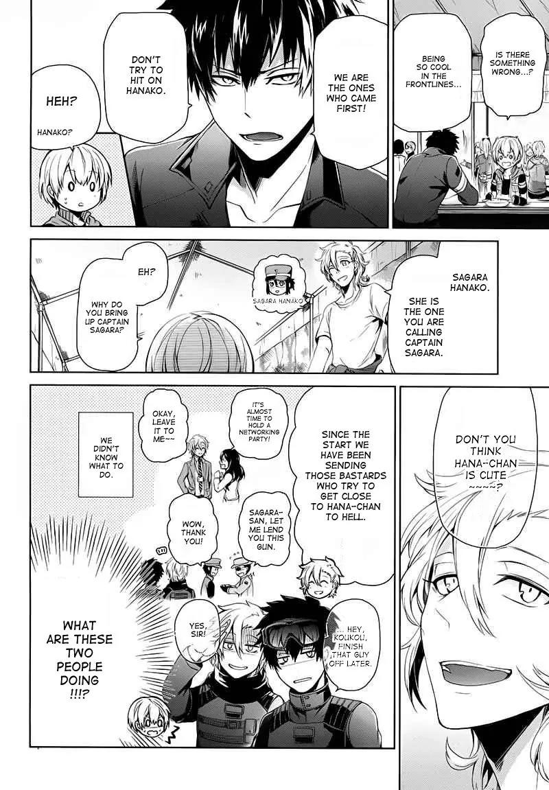 Seishun x Kikanjuu Chapter 18 page 25 - Chapter 18