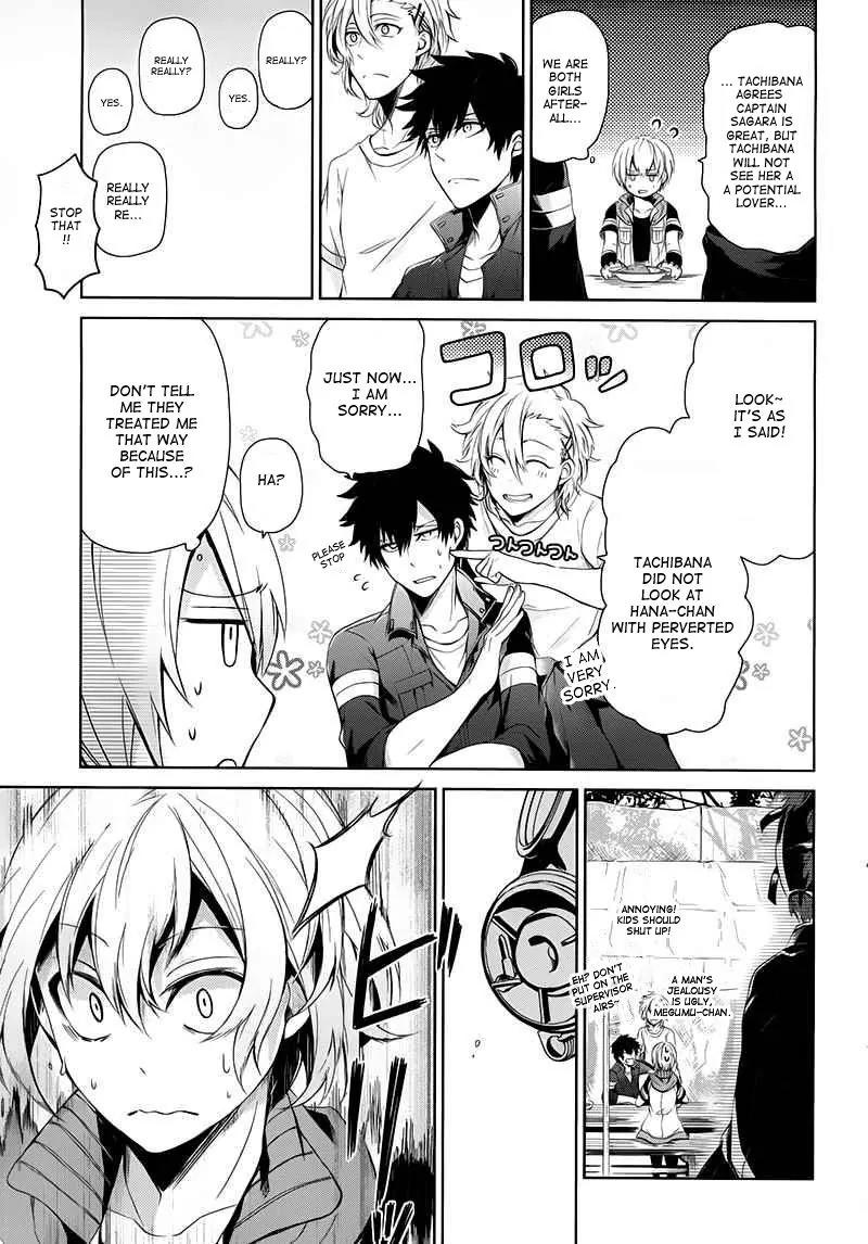 Seishun x Kikanjuu Chapter 18 page 26 - Chapter 18