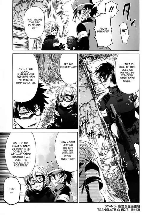 Seishun x Kikanjuu Chapter 18 page 32 - Chapter 18