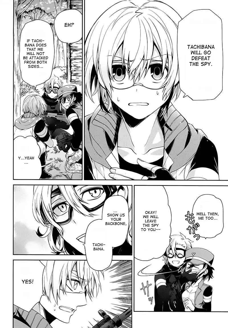 Seishun x Kikanjuu Chapter 18 page 33 - Chapter 18