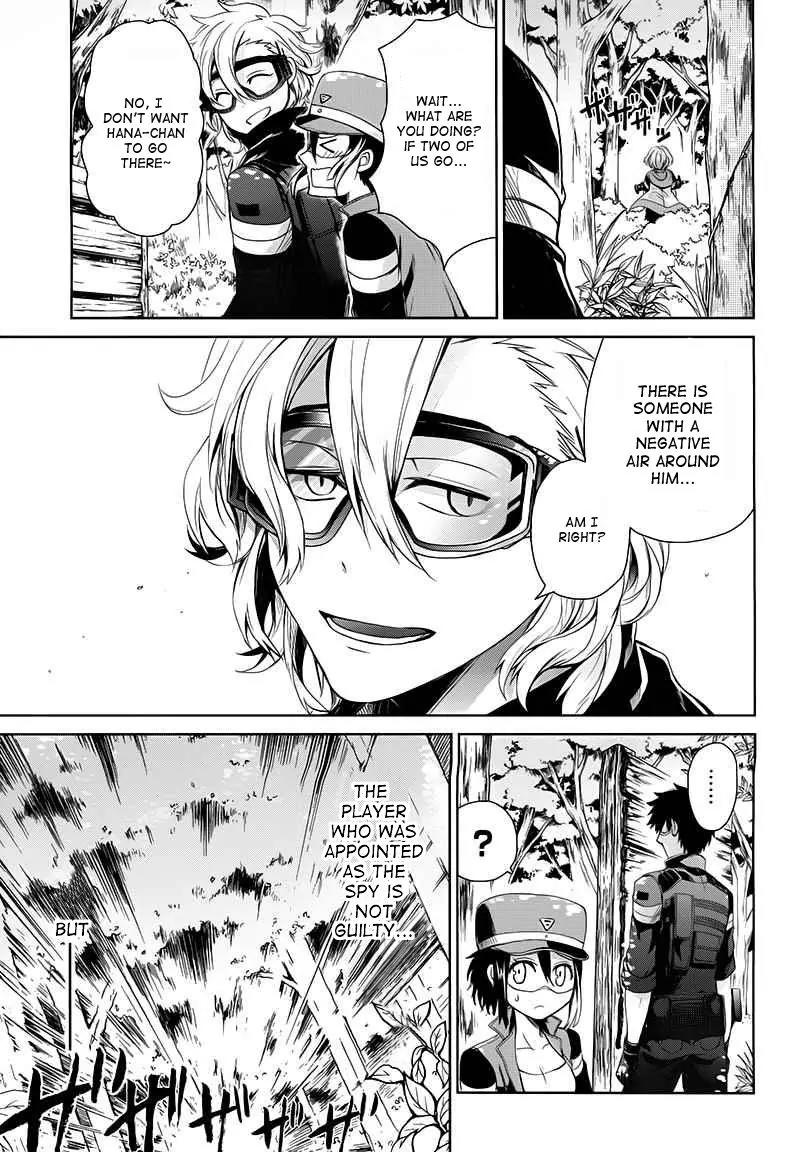 Seishun x Kikanjuu Chapter 18 page 34 - Chapter 18