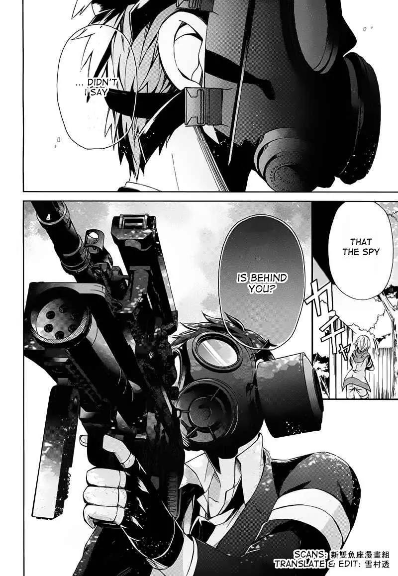 Seishun x Kikanjuu Chapter 18 page 37 - Chapter 18