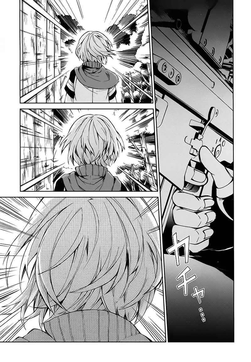 Seishun x Kikanjuu Chapter 18 page 38 - Chapter 18
