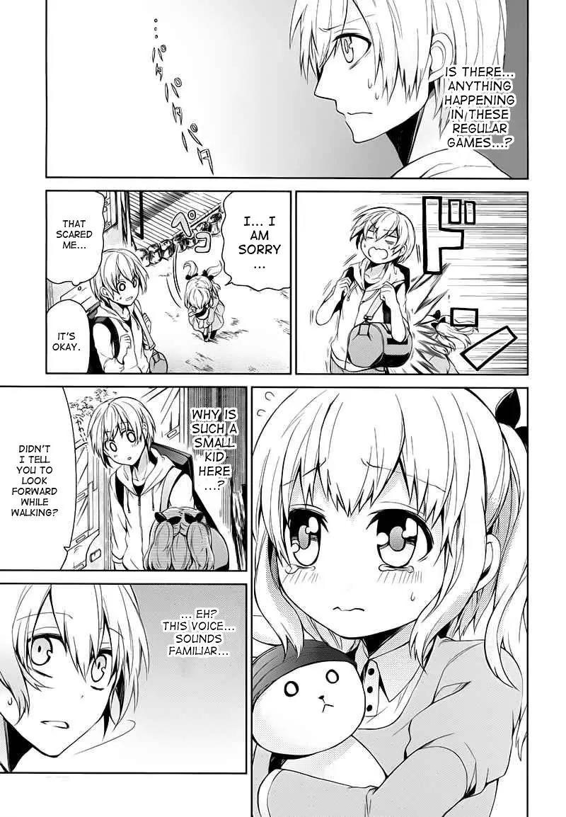 Seishun x Kikanjuu Chapter 18 page 4 - Chapter 18