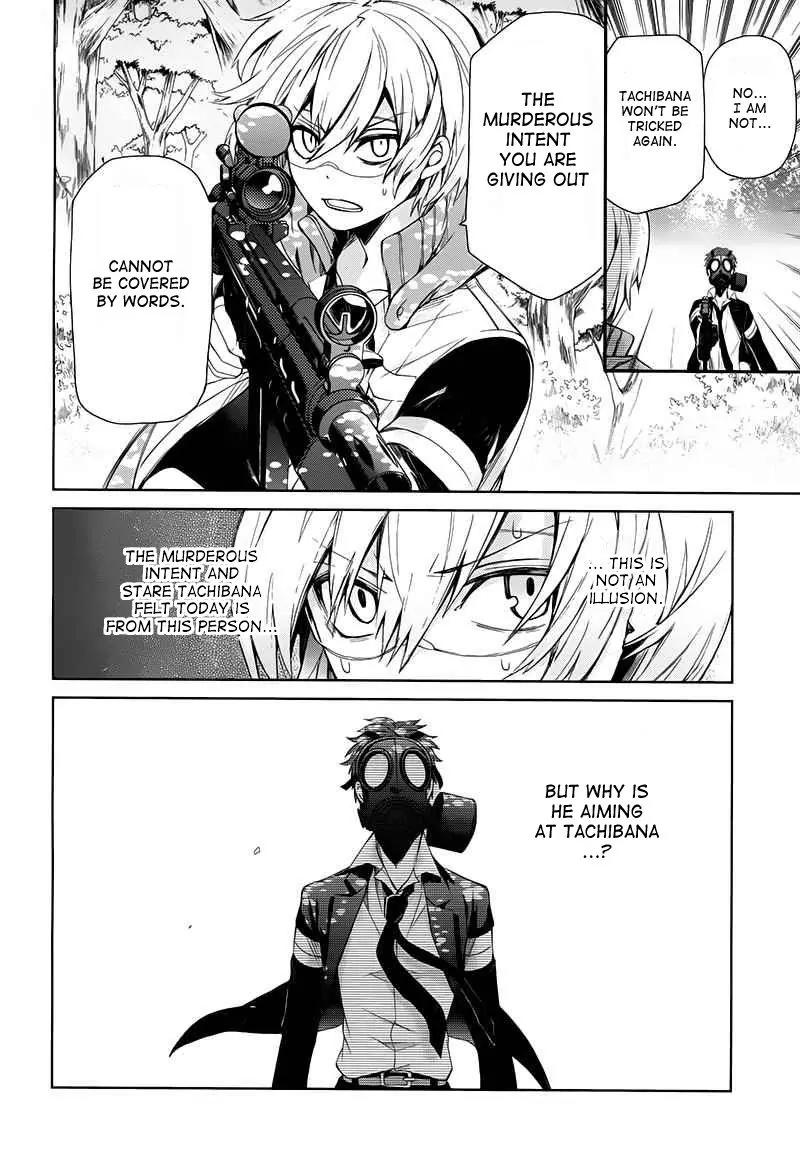 Seishun x Kikanjuu Chapter 18 page 40 - Chapter 18