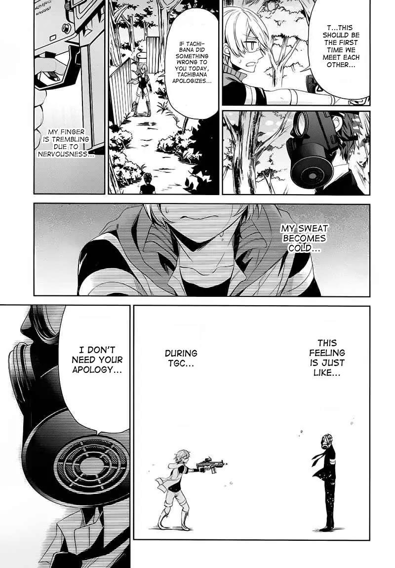 Seishun x Kikanjuu Chapter 18 page 41 - Chapter 18