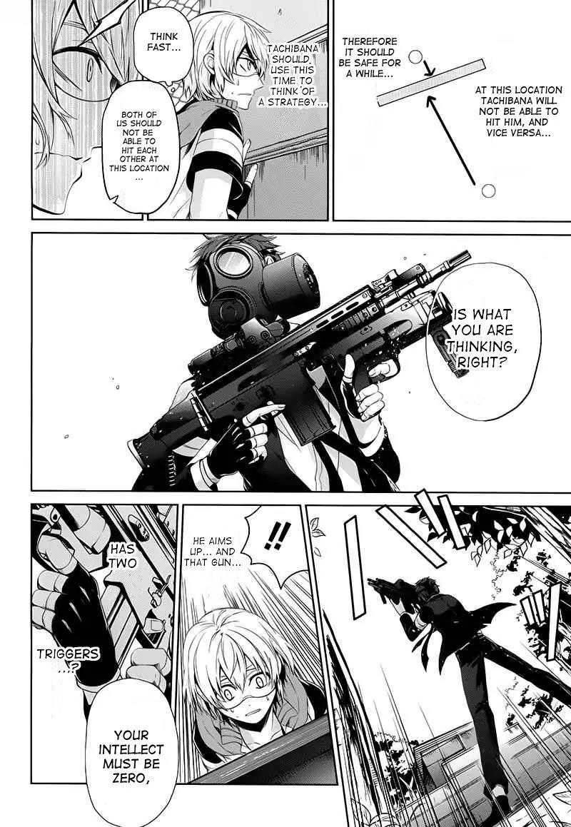 Seishun x Kikanjuu Chapter 18 page 44 - Chapter 18