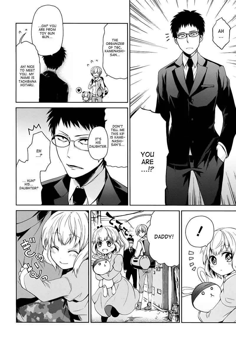 Seishun x Kikanjuu Chapter 18 page 5 - Chapter 18