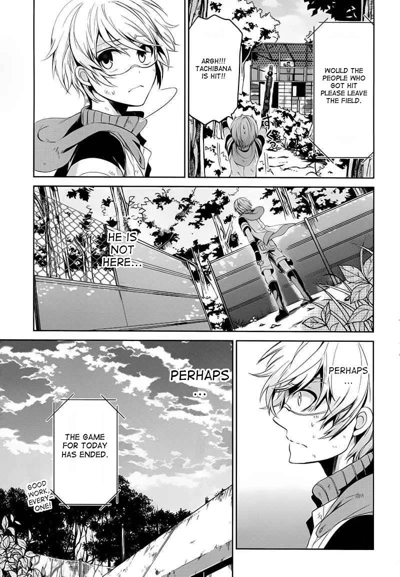 Seishun x Kikanjuu Chapter 18 page 50 - Chapter 18