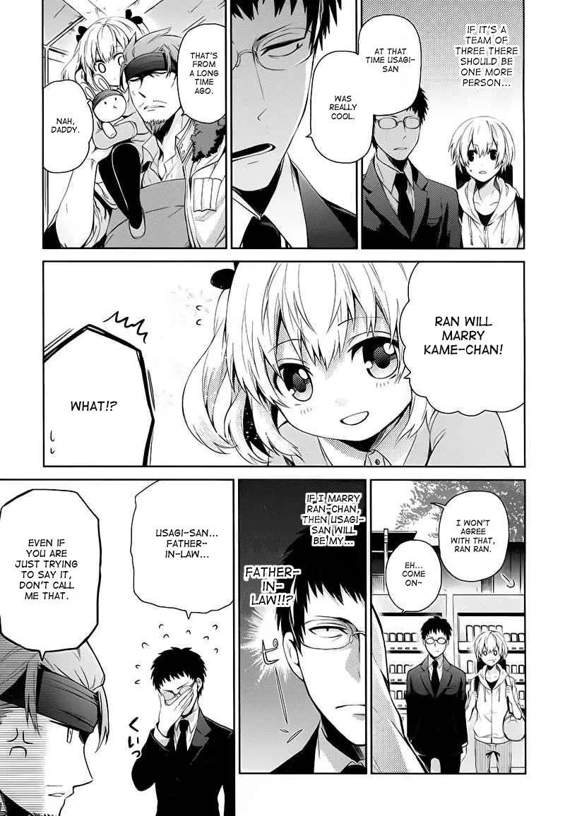 Seishun x Kikanjuu Chapter 18 page 8 - Chapter 18