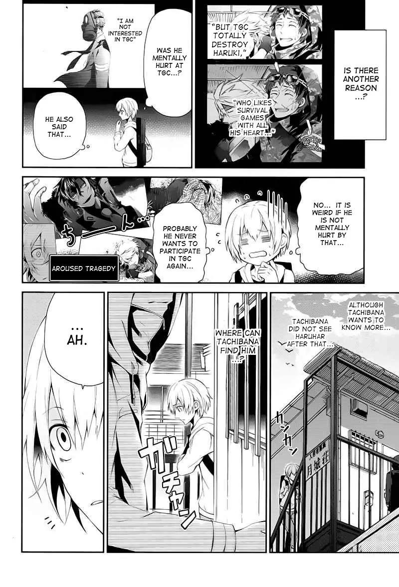 Seishun x Kikanjuu Chapter 19 page 10 - Chapter 19