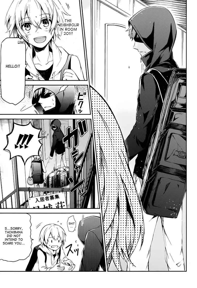 Seishun x Kikanjuu Chapter 19 page 11 - Chapter 19