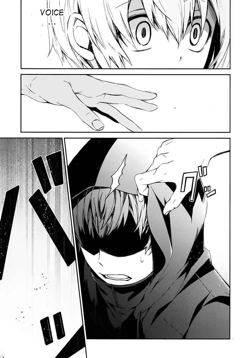 Seishun x Kikanjuu Chapter 19 page 13 - Chapter 19