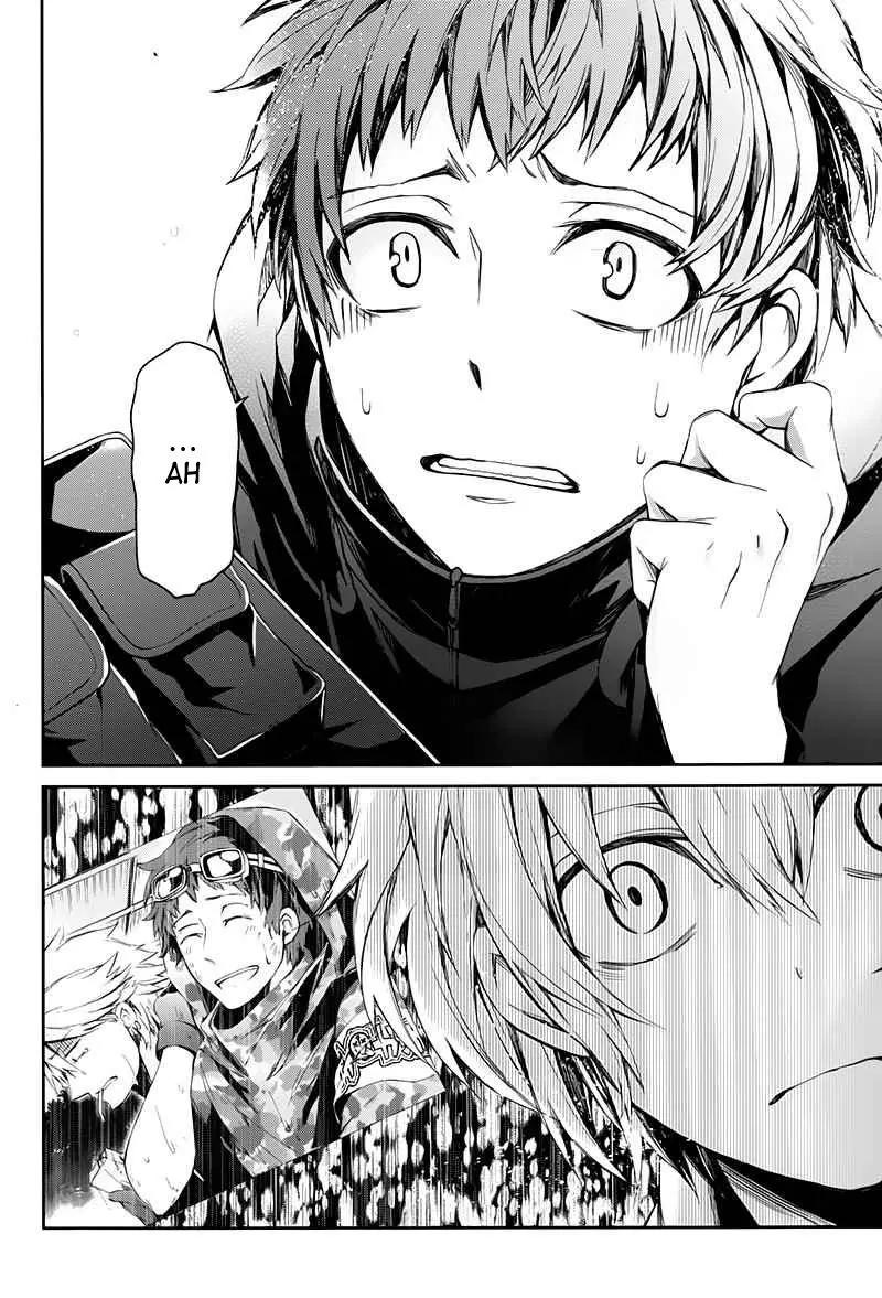 Seishun x Kikanjuu Chapter 19 page 14 - Chapter 19