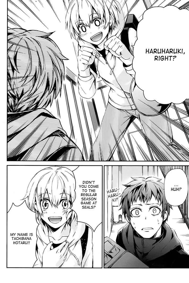 Seishun x Kikanjuu Chapter 19 page 16 - Chapter 19