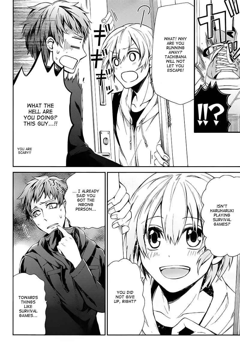 Seishun x Kikanjuu Chapter 19 page 18 - Chapter 19