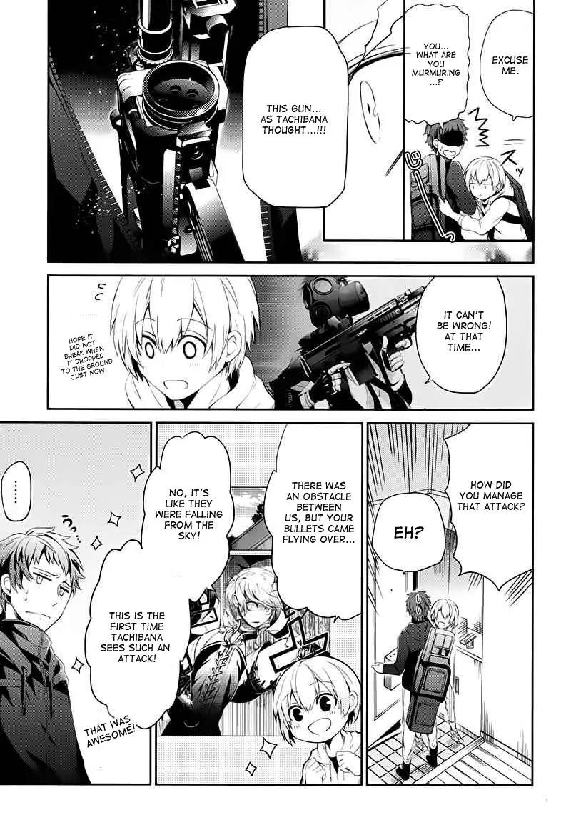 Seishun x Kikanjuu Chapter 19 page 19 - Chapter 19