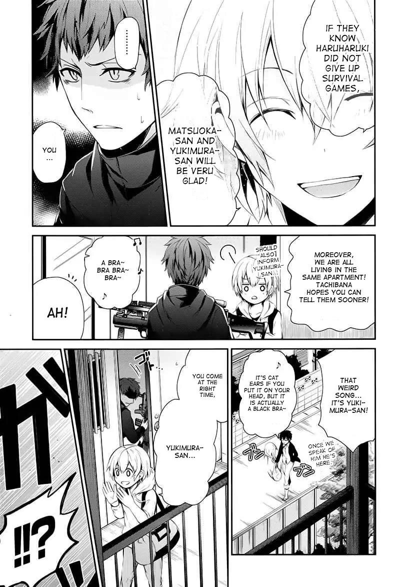 Seishun x Kikanjuu Chapter 19 page 21 - Chapter 19