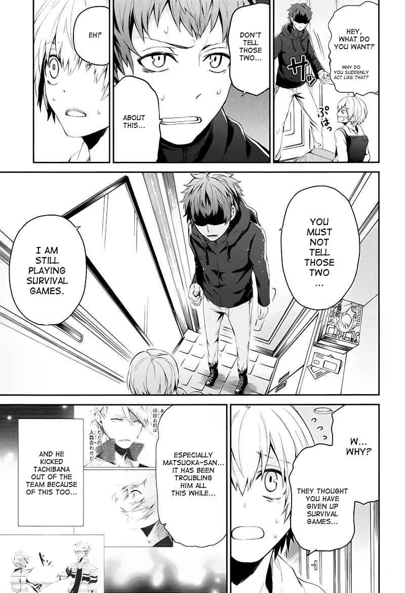Seishun x Kikanjuu Chapter 19 page 23 - Chapter 19
