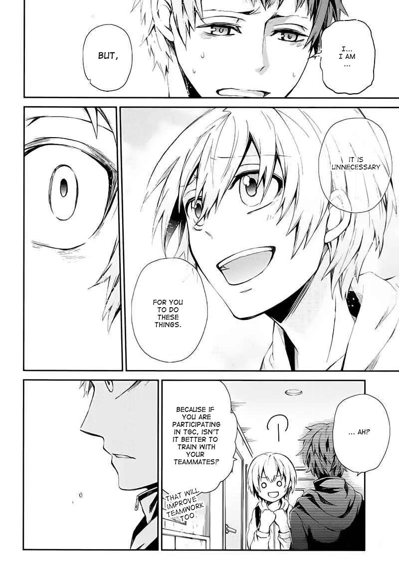 Seishun x Kikanjuu Chapter 19 page 26 - Chapter 19